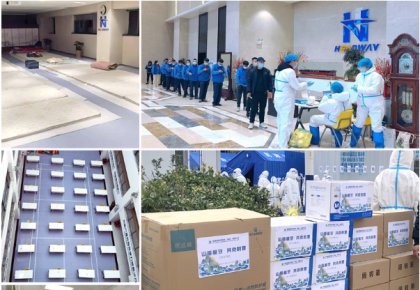 參展、穩(wěn)產(chǎn)、支援抗疫！海德威積極統(tǒng)籌應(yīng)對(duì)疫情影響