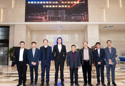 香港航商總會(huì)、華光集團(tuán)一行到訪海德威 共商航運(yùn)業(yè)綠色新發(fā)展